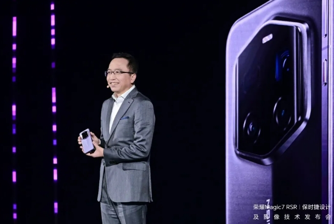 荣耀Magic7系列全面升级“大王影像” 手机摄影迎来AI时代
