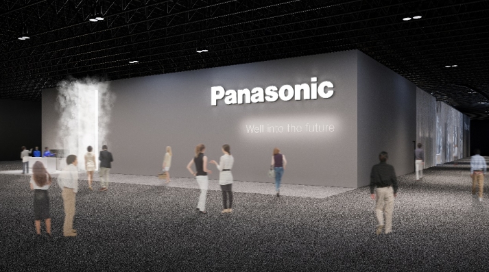 松下集团出展CES2025  展示前沿科技为未来赋能