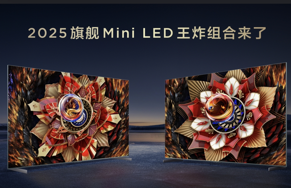 TCL率先推出第四代液晶电视Q10L系列