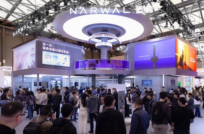 云鲸携多款重磅产品亮相AWE2025，硬核科技实力“圈粉”