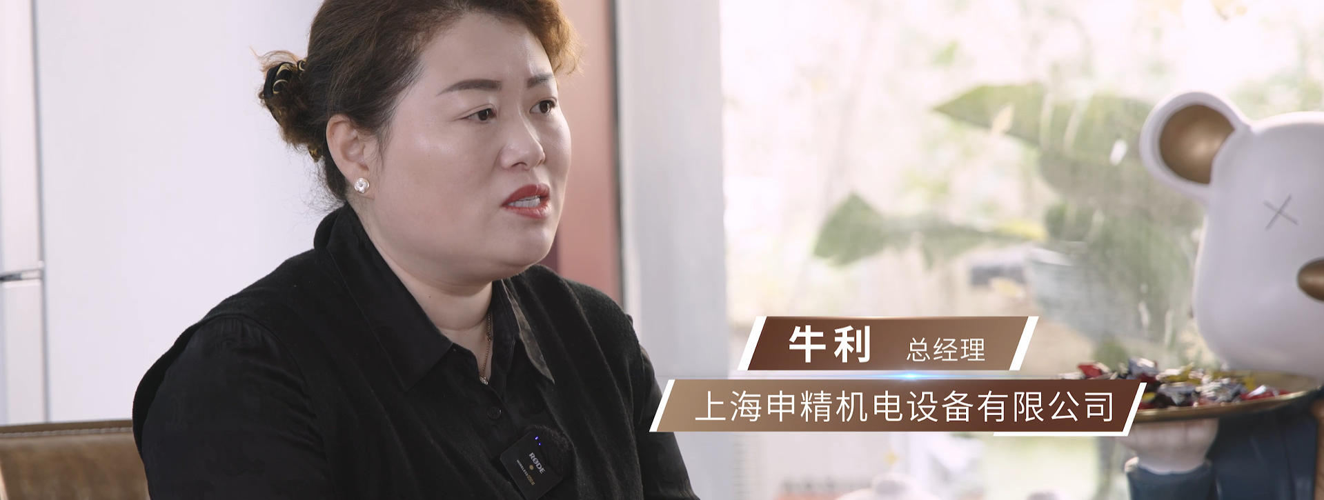 前置璀璨央空融合店上海经销商牛利：主航道不动，璀璨全套家电赋能增量