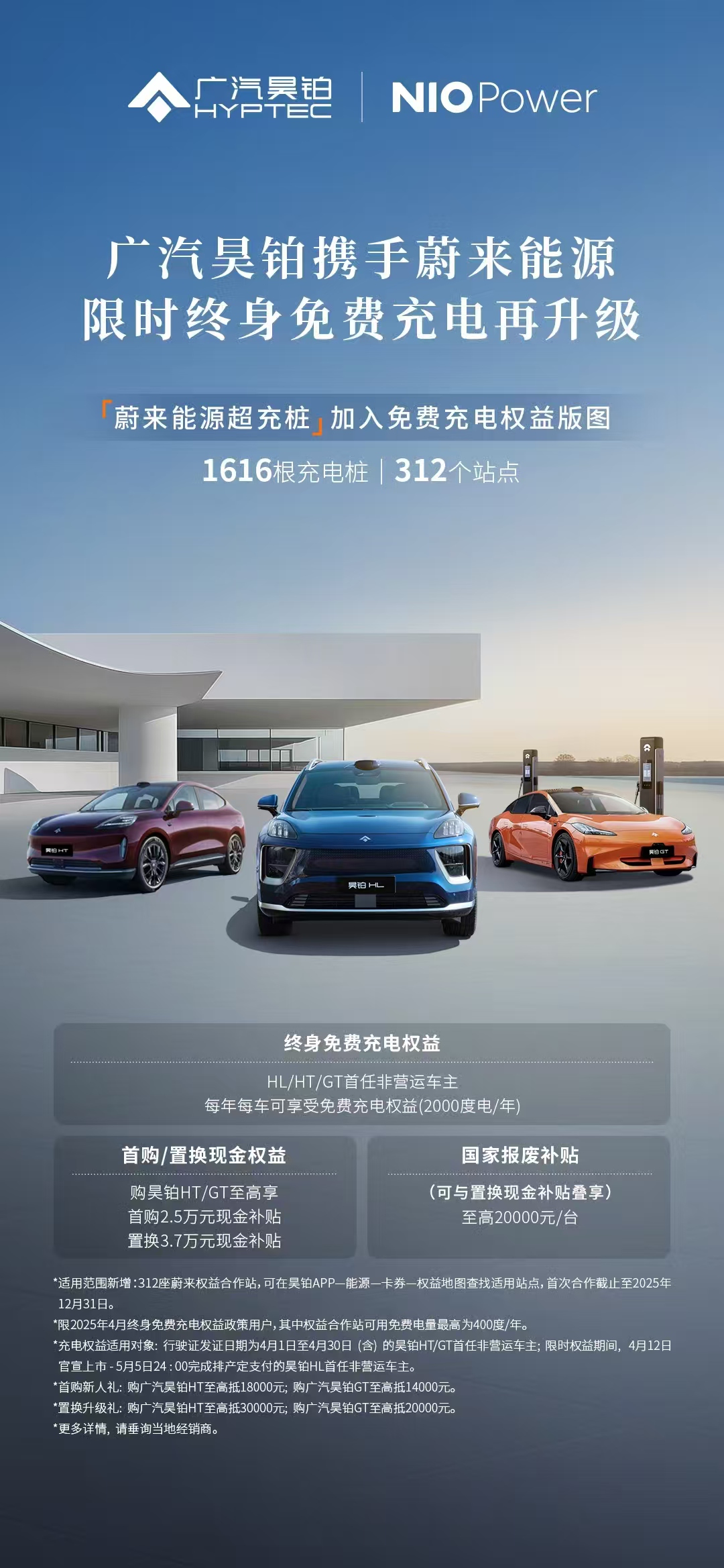微信图片_20250415175623.jpg