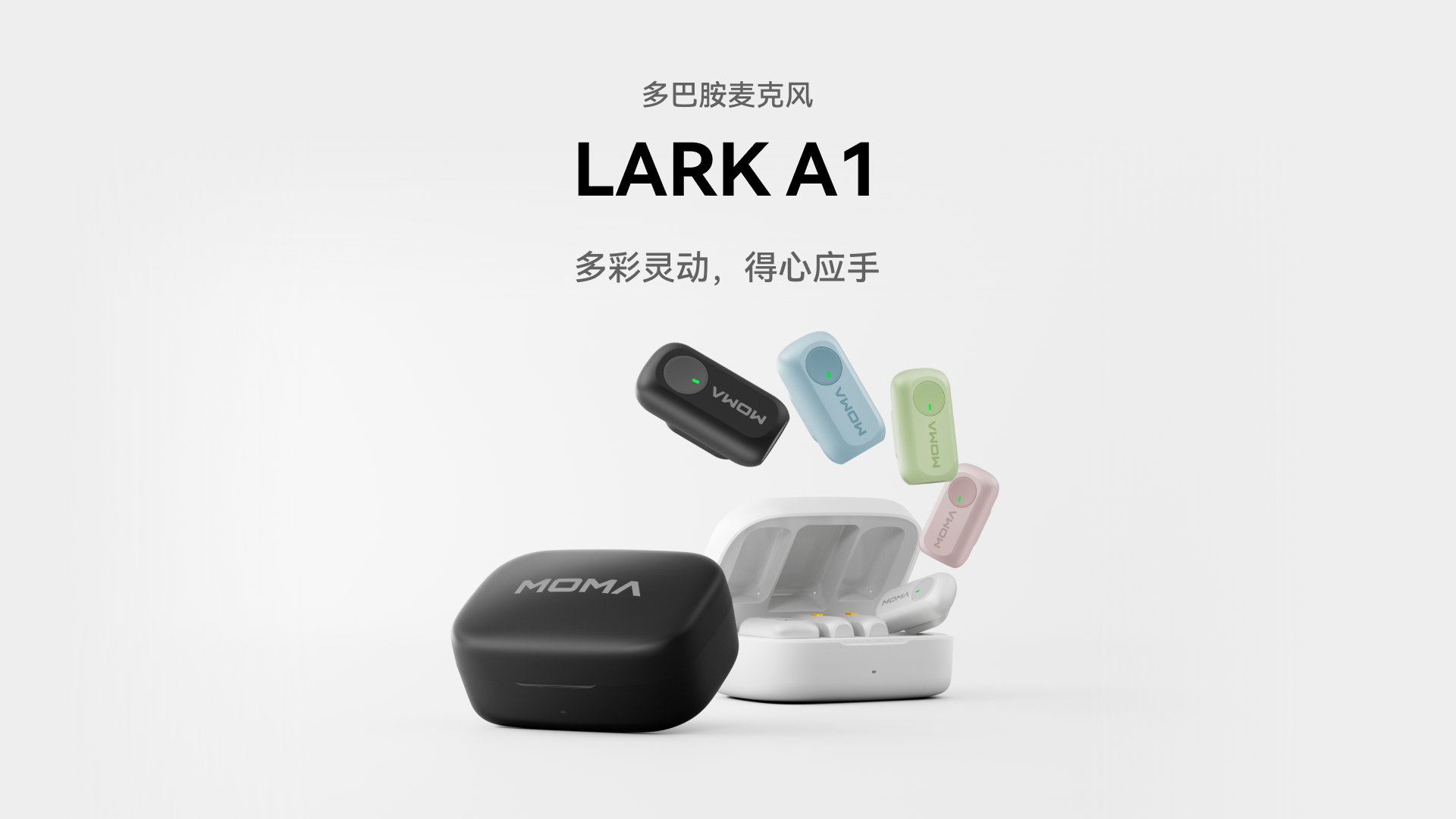 全民创作时代 做自媒体怎能没有它！