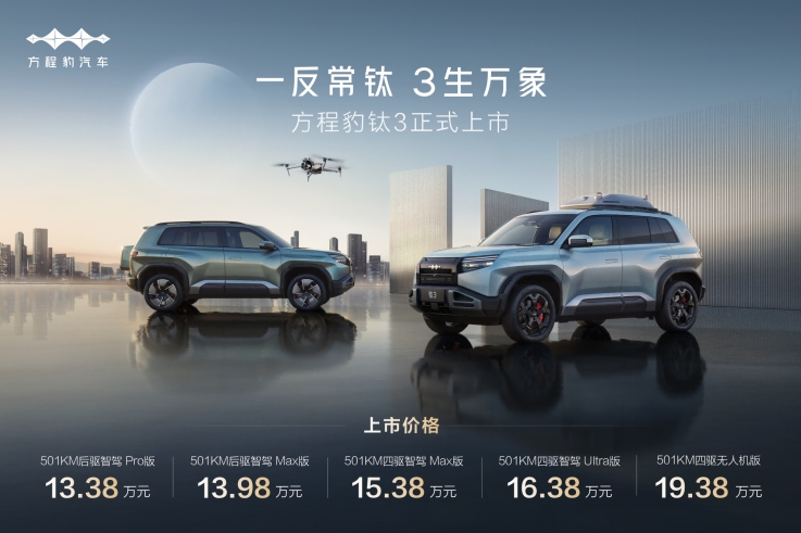 微信截图_20250417163815.png