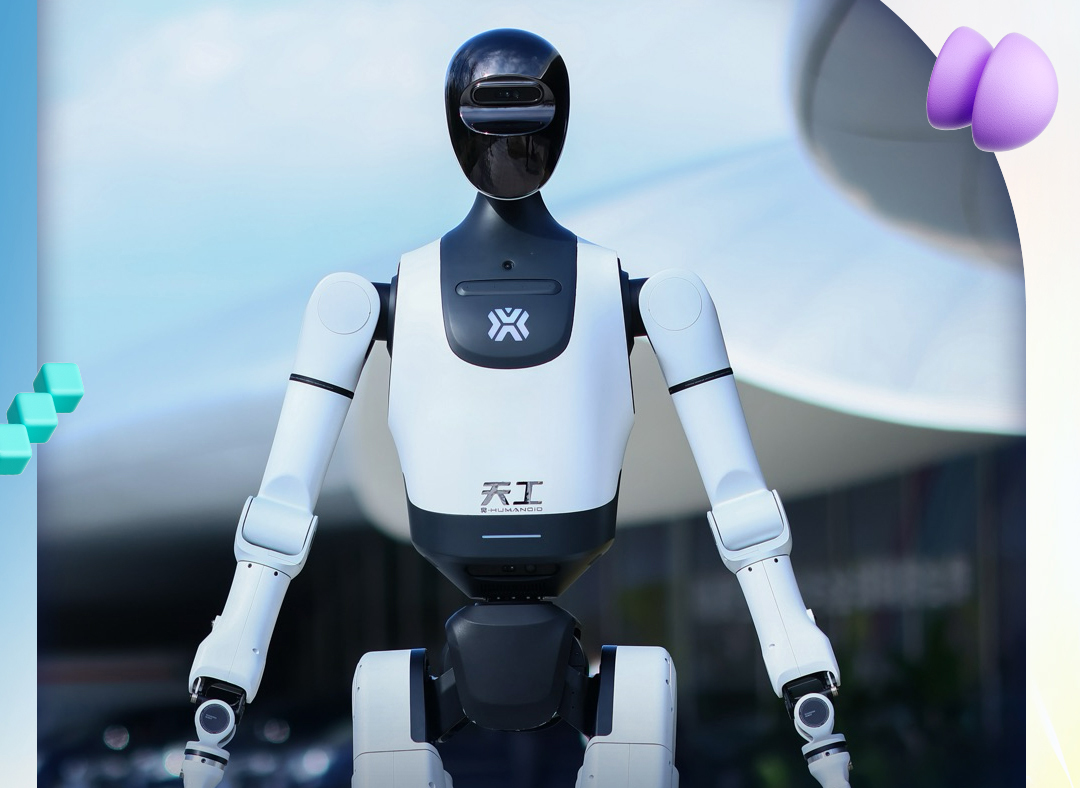 2025百度AI开发者大会Create展区到底有什么啊?大家这么期待!