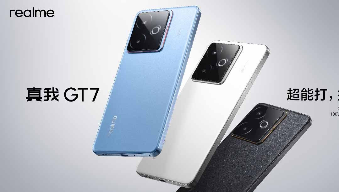 真我GT7发布：性能续航双突破，中端手机市场再添“全能王”