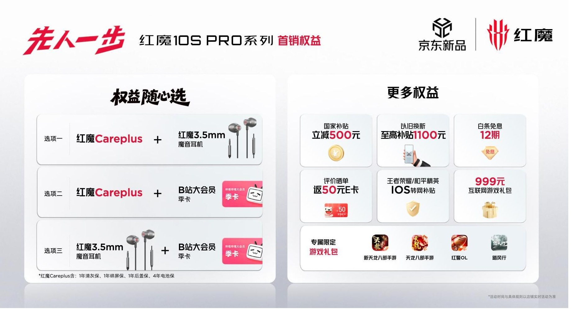 图片29.png