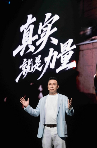 微信截图_20250529002333.png