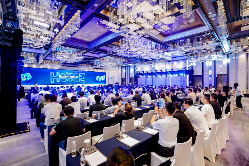 Yeelight易来2025发布会来了！不止智能照明，更有全屋智能定制