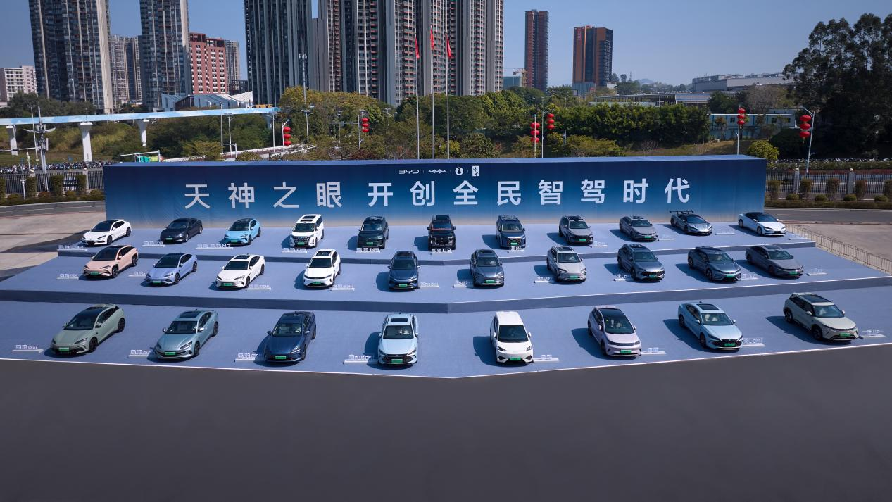 比亚迪天神之眼“为智能泊车兜底”，百万级OTA升级重构智驾责任边界