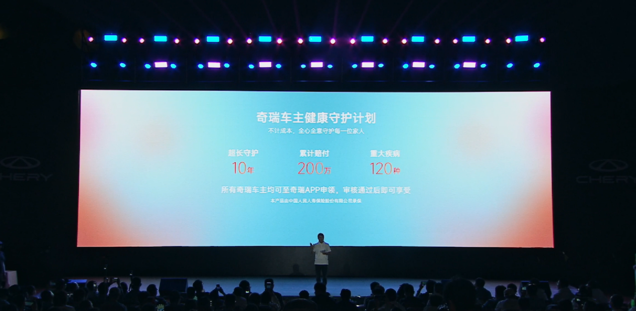图片11.png