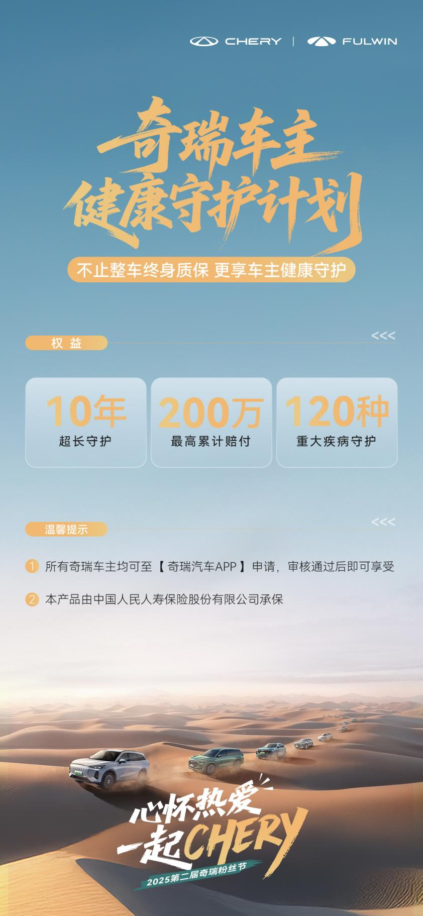 图片7.png