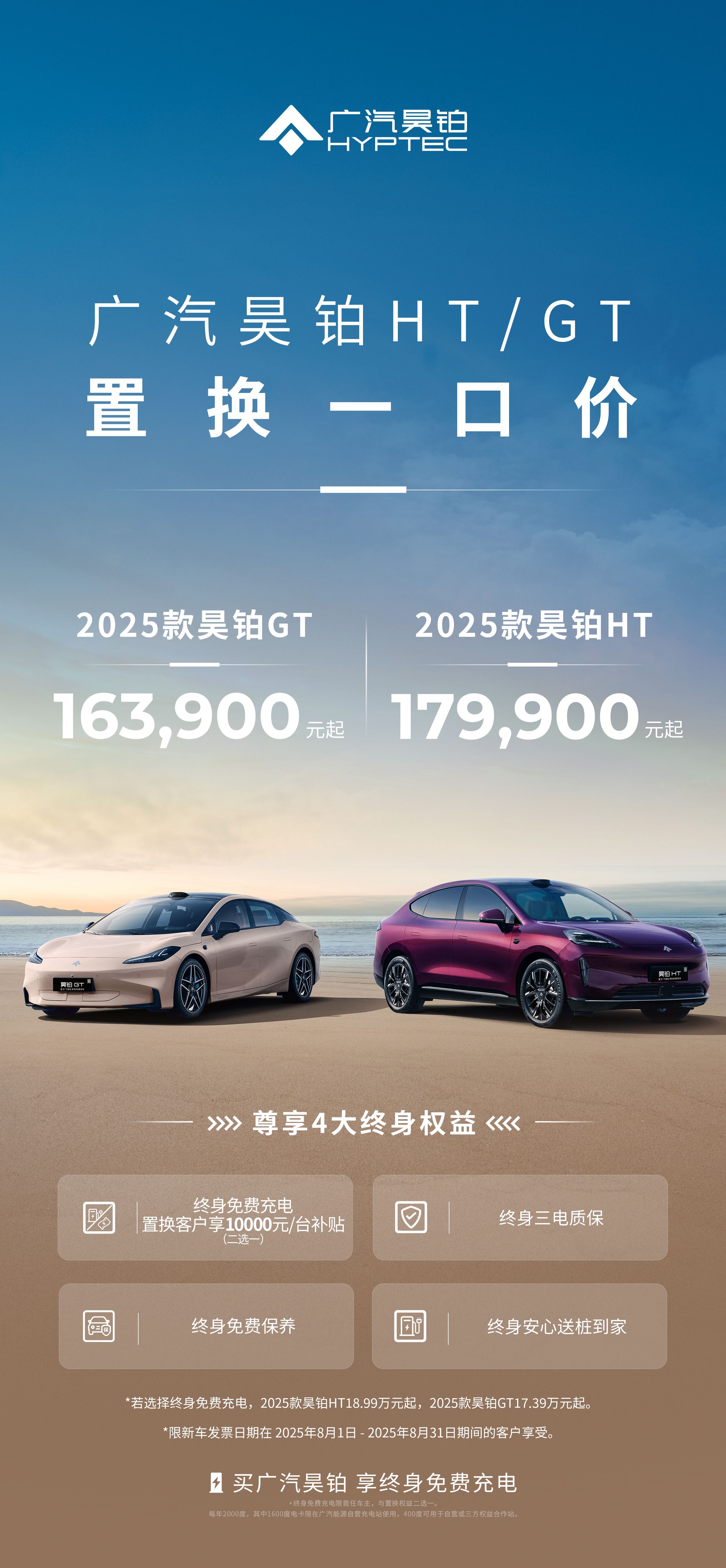 微信图片_20250801120909.jpg