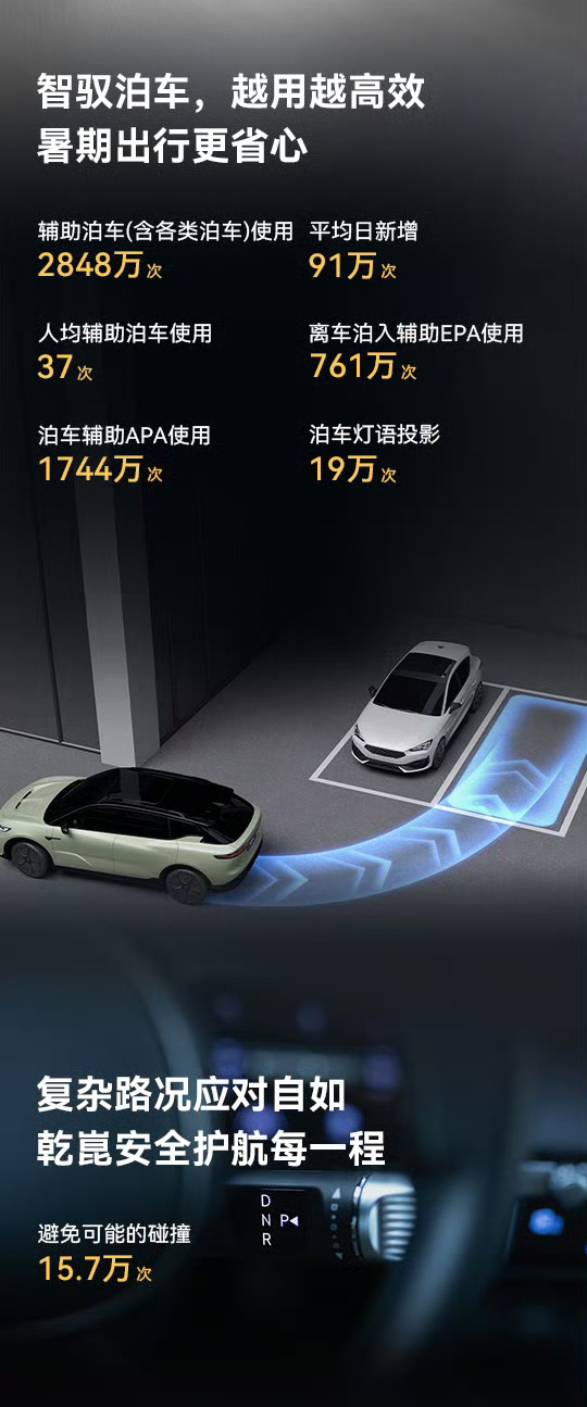 图片11.png