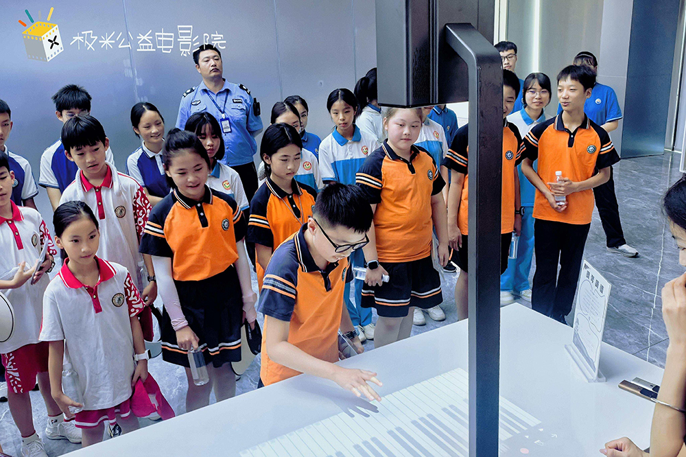 图片4.jpg