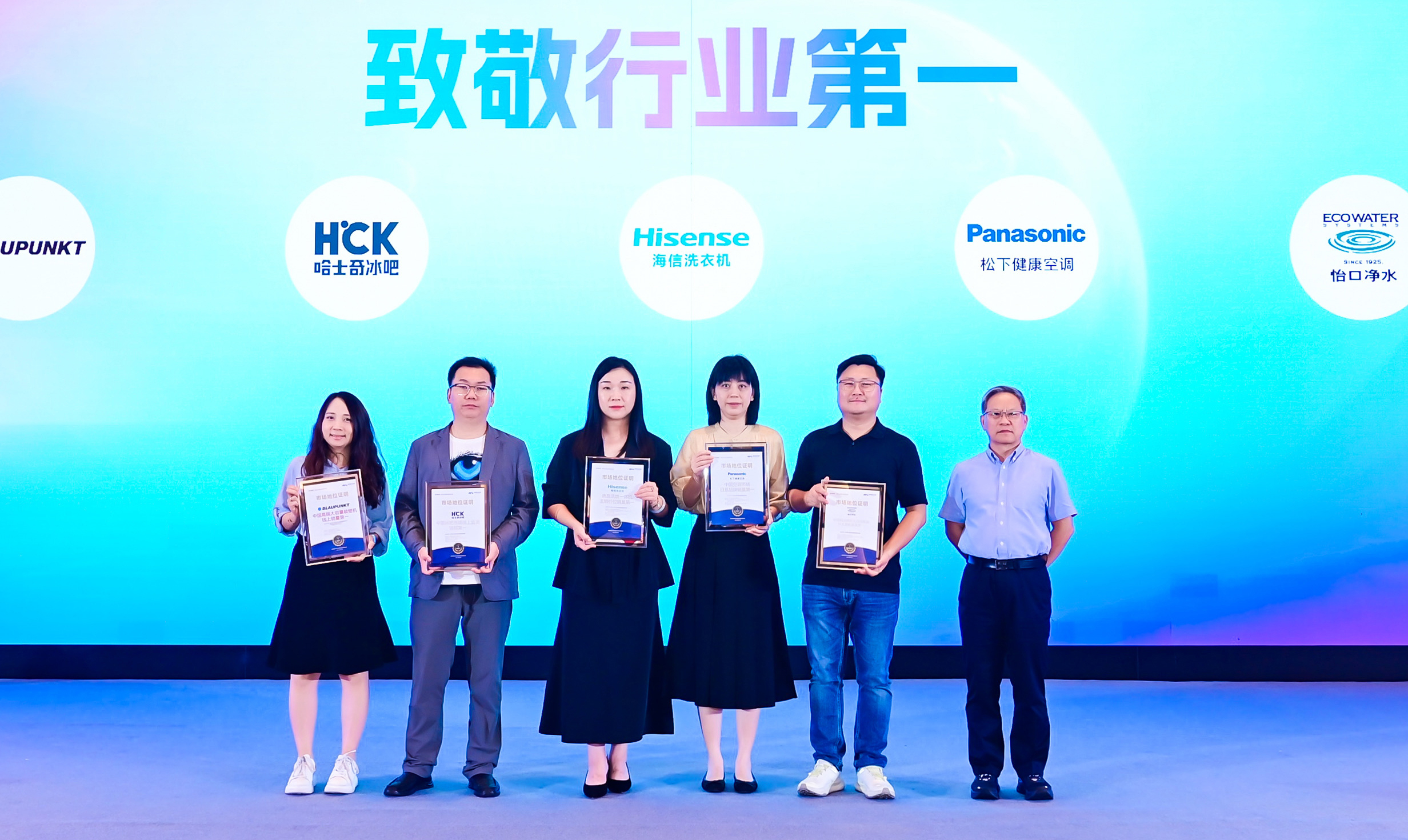 从三筒首创到趋势引领：海信洗衣机热泵洗烘一体机如何赢得市场第一？...