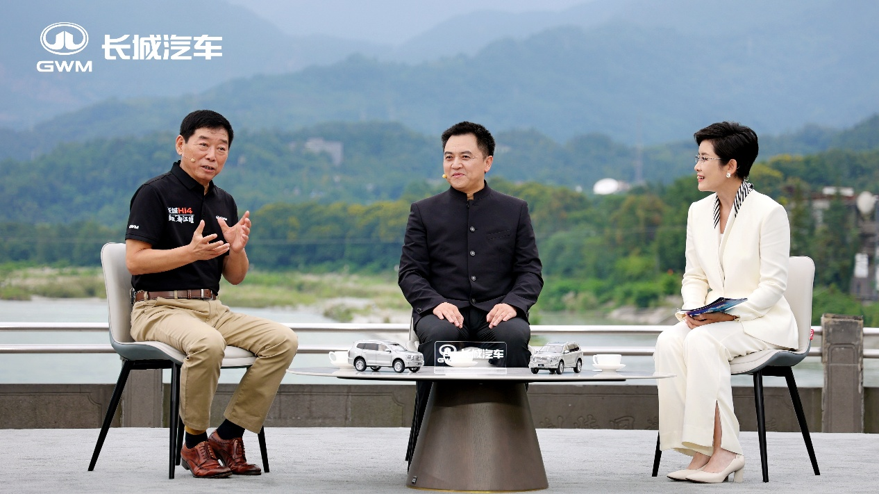 魏建军：把Hi4技术做成汽车界的“都江堰”