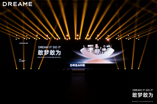 不再“伺候机器”，追觅洗衣机打造真正懂用户的全球家庭洗护伙伴...