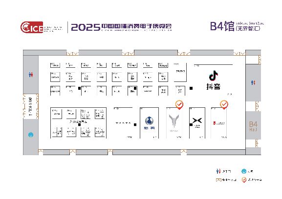 【展前必看】解锁未来生活！ 2025青岛电博会最全逛展攻略，好玩好礼等你来-视听圈