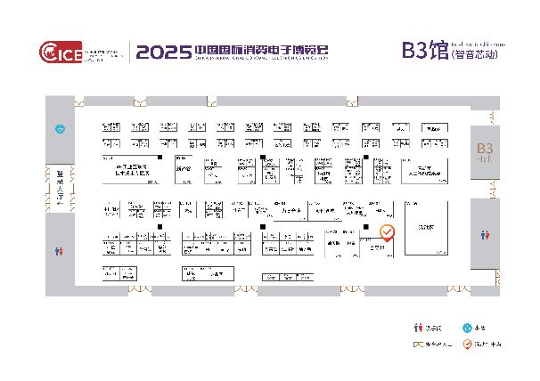 【展前必看】解锁未来生活！ 2025青岛电博会最全逛展攻略，好玩好礼等你来-视听圈