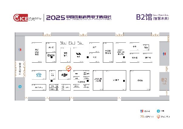 【展前必看】解锁未来生活！ 2025青岛电博会最全逛展攻略，好玩好礼等你来-视听圈