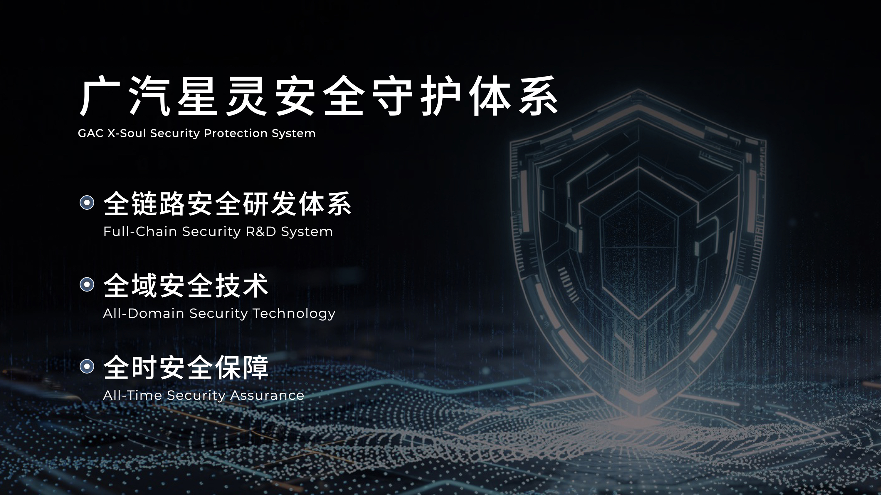 微信图片_20250920114539_2589_94.jpg