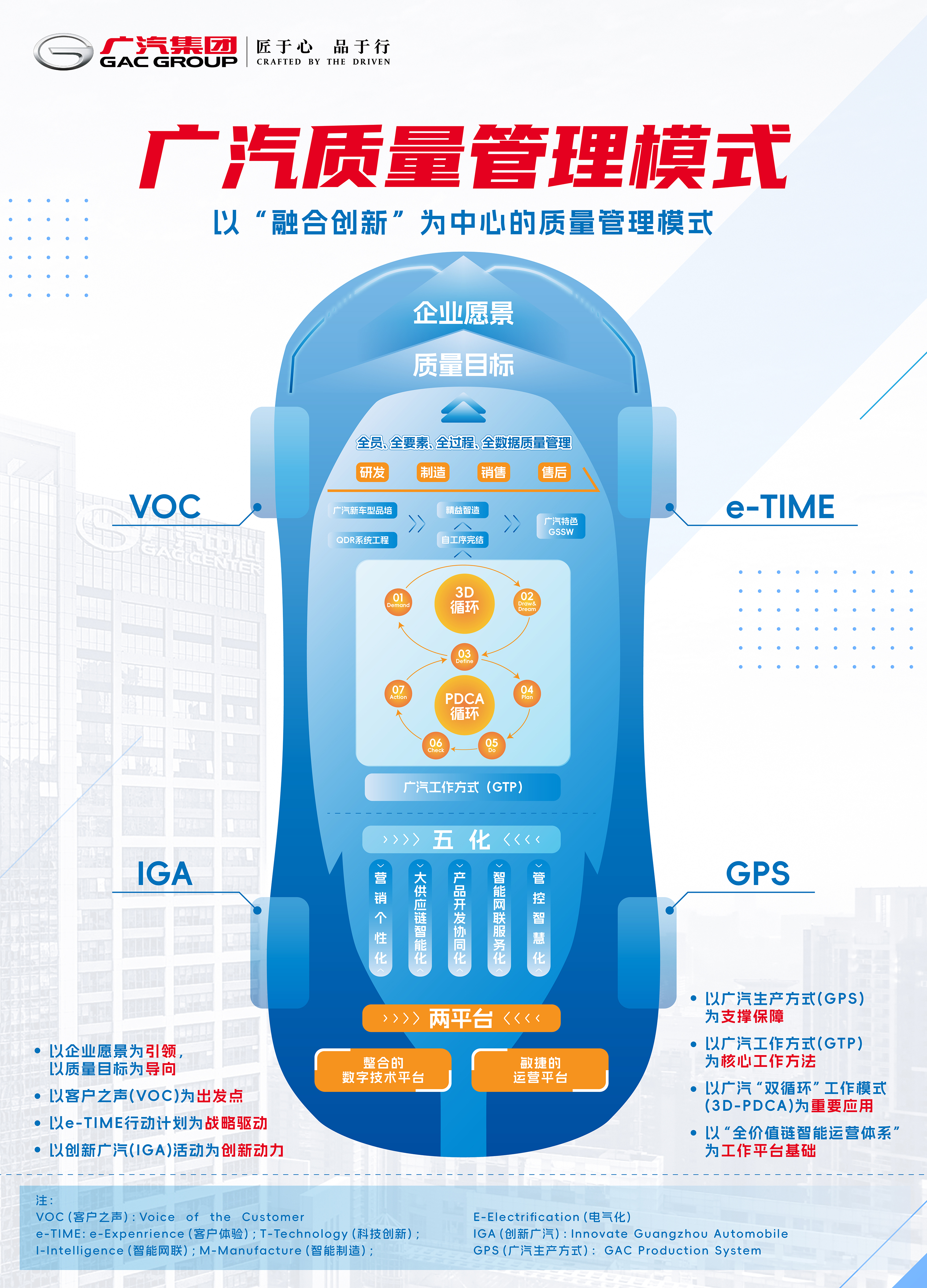 微信图片_20250920114541_2590_94.jpg