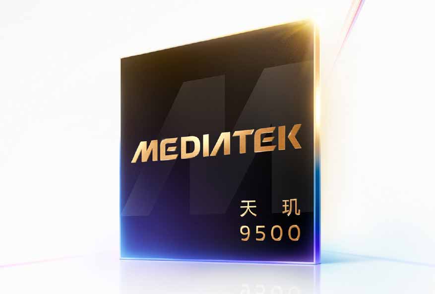 MediaTek发布天玑9500，强悍冷劲算力革新旗舰体验