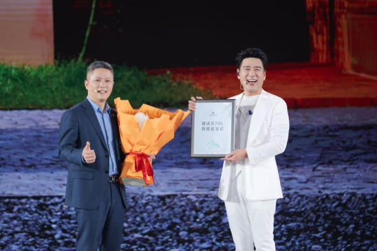 王耀庆与捷途X70L双向奔赴，新车超级置换抢购价9.99万元起