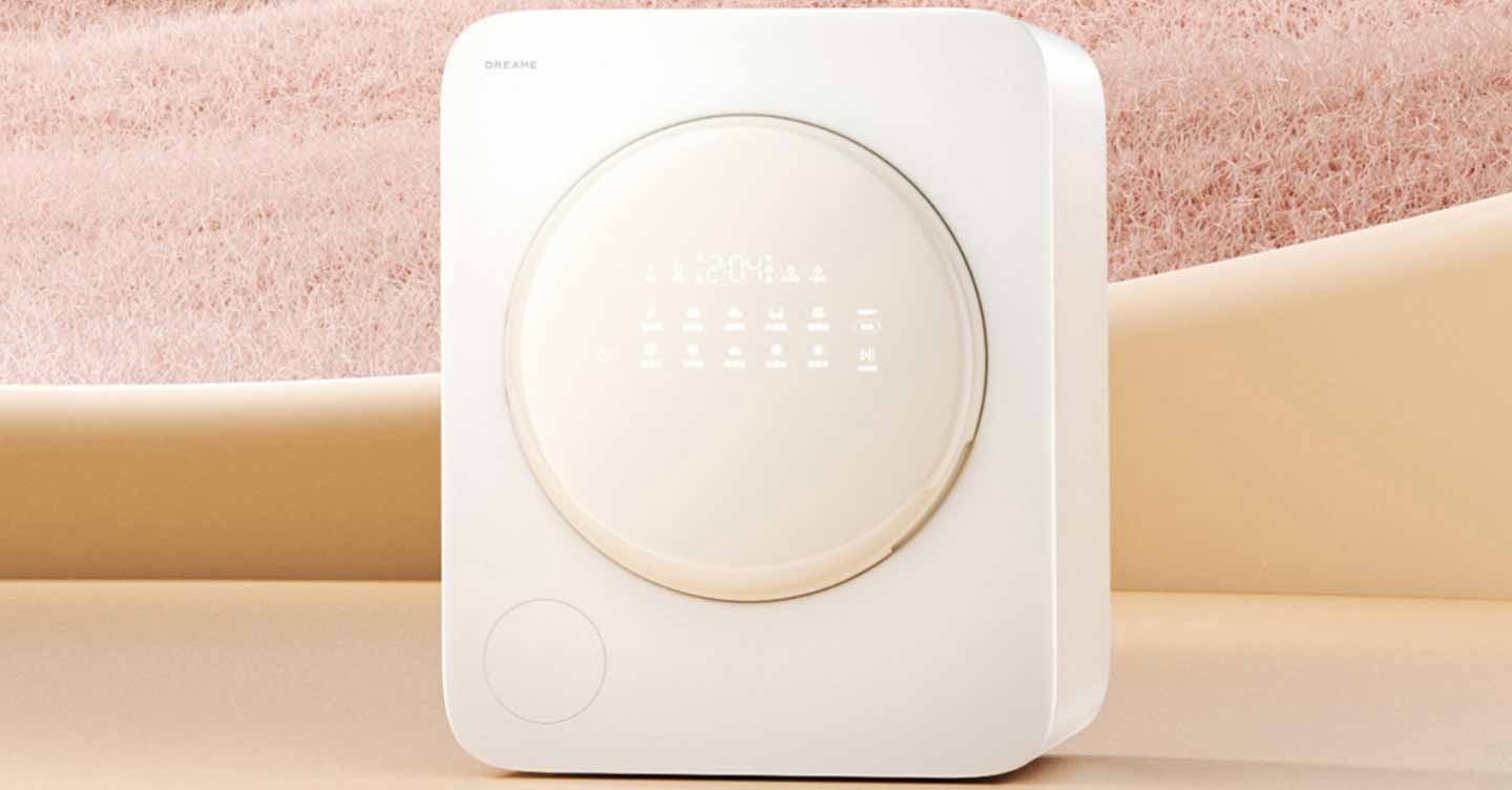 追觅母婴洗烘一体机“小奶片”暖心上市 9月26日京东开售