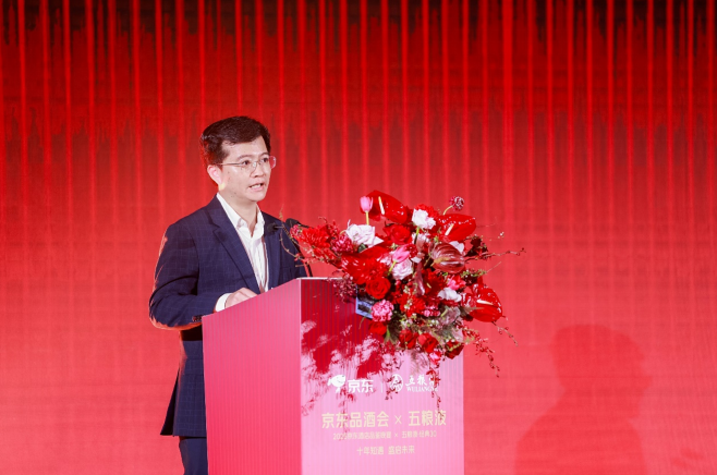 京东旅行与三亚市政府联合官宣，“宝藏城市”计划第二站11月落地三亚...