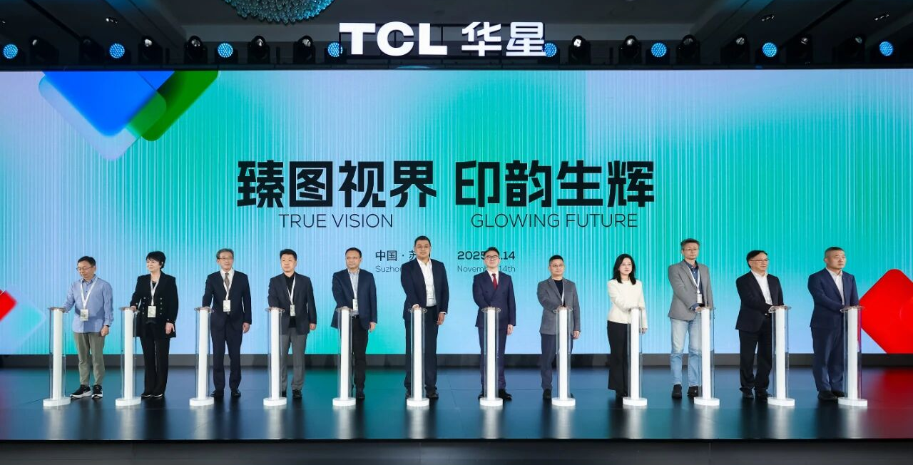 12年苦攻，印刷OLED的“中国突破”意味着什么？