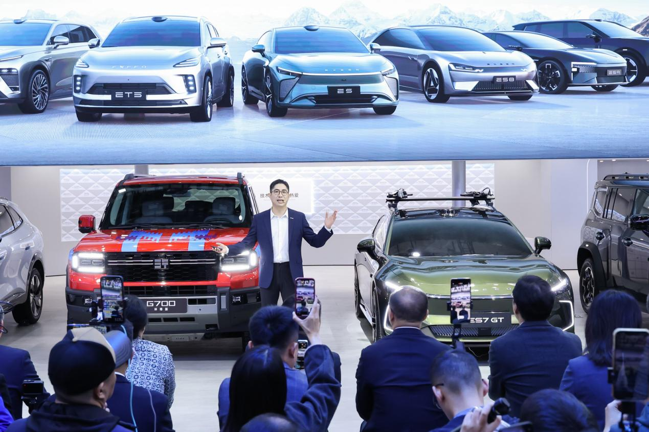 向上 向新 向未来   星途汽车2025广州车展全擎出击