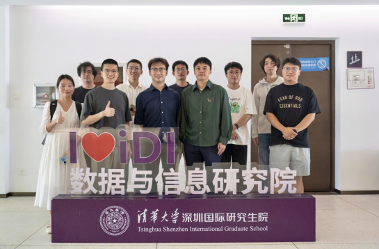 共育智能影像尖端人才，光子跃迁与清华SIGS启动“量子灯塔”实习计划...