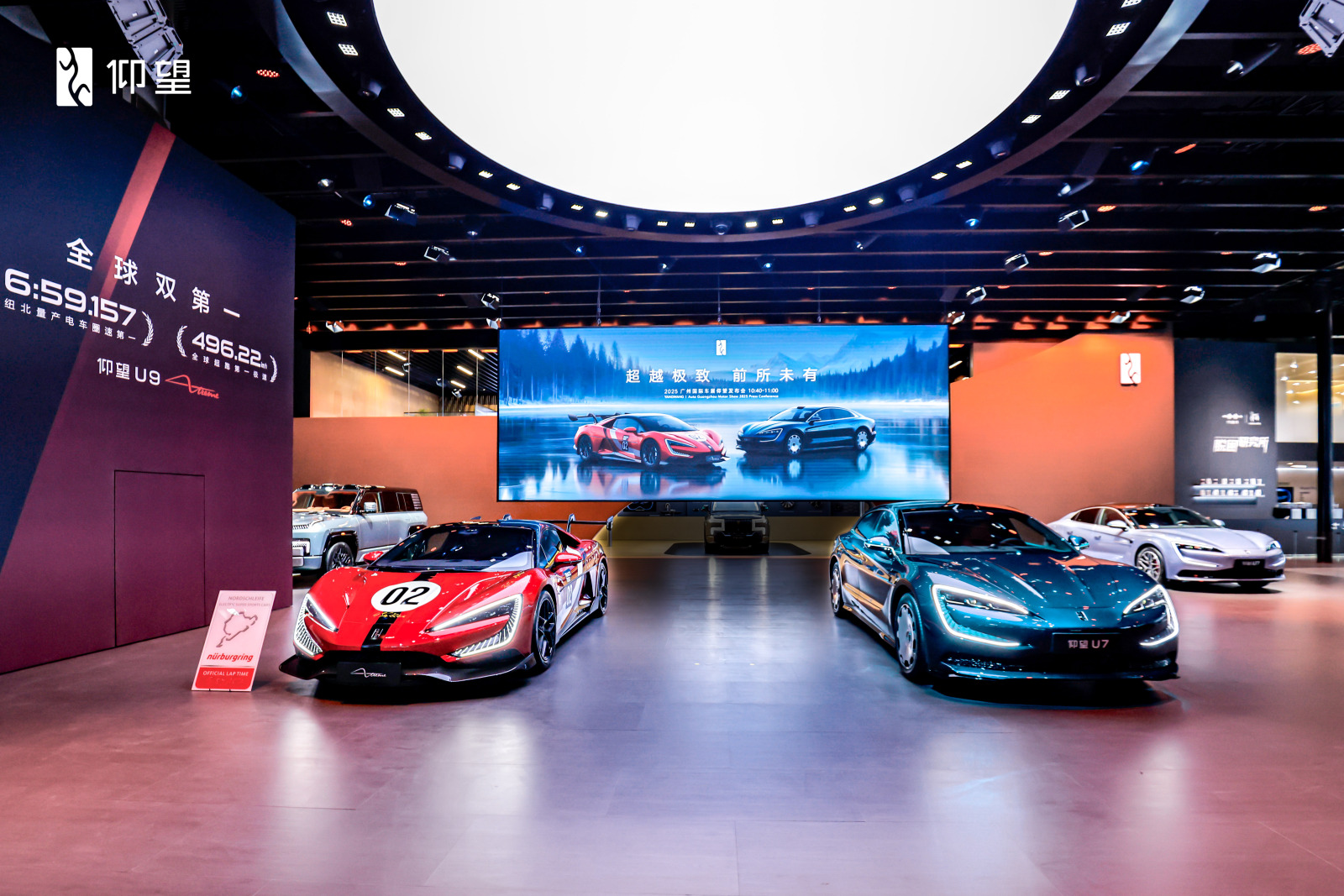 三车鼎立，仰望的三张王牌如何重构广州车展的豪华定义