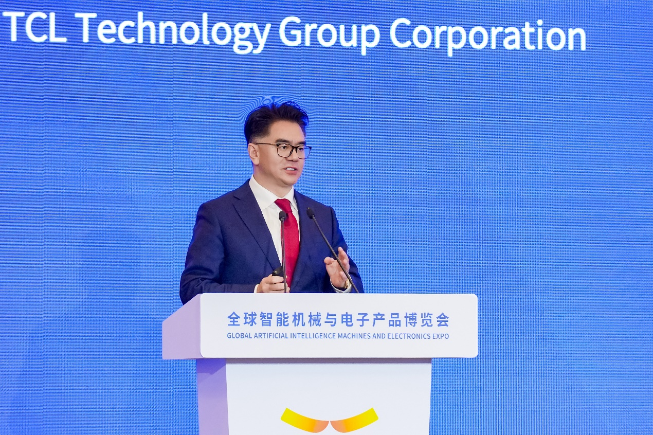 TCL科技COO王成：AI赋能，让产业发展更具韧性与活力