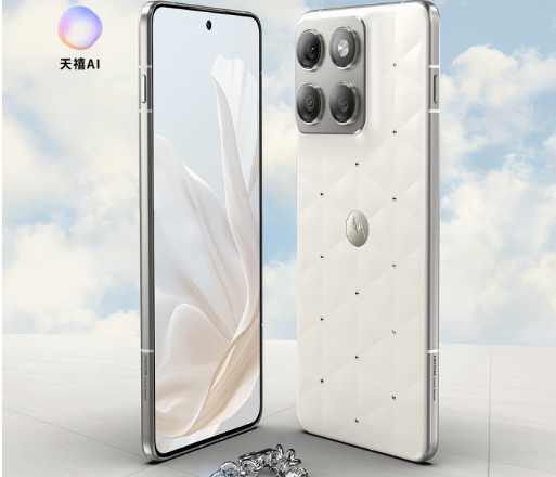潘通官宣2026年度代表色，联想moto X70 Air云上舞白冰钻限定版公布...