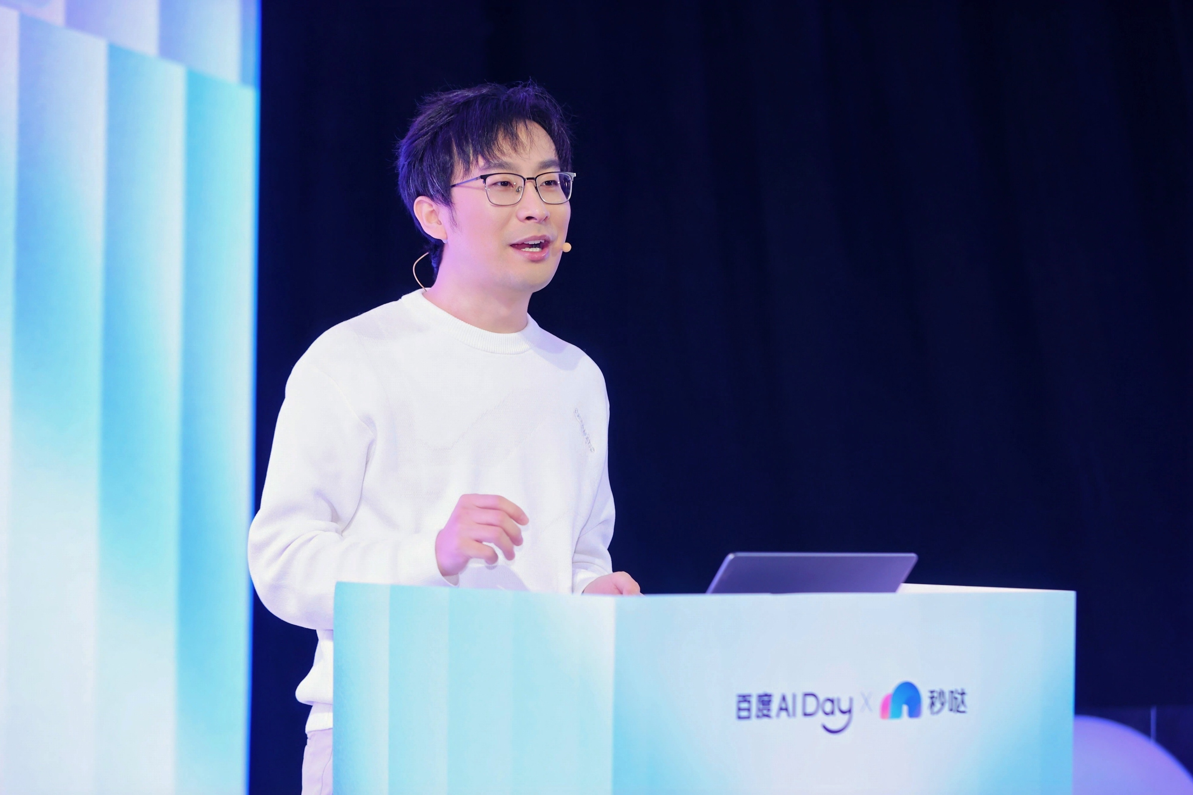 百度秒哒商业应用生成数突破50万个，创造价值超50亿