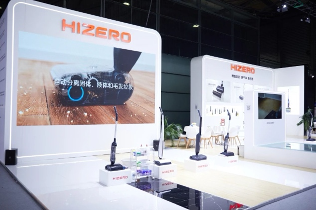 直击AWE2025 | HIZERO赫兹携新品发出「干净好用」宣言，吸引央视等媒体报道