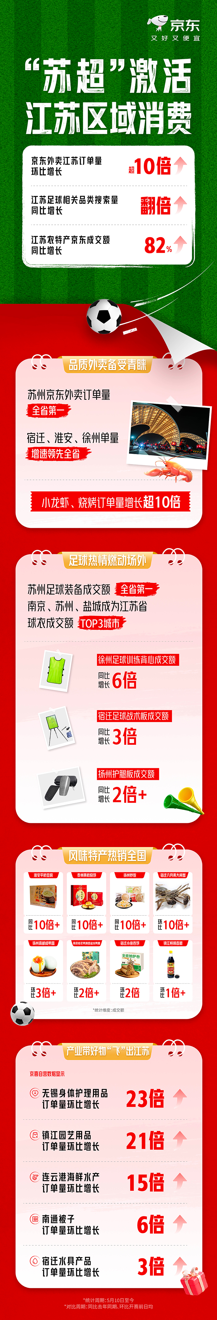 微信图片_20250704192907.jpg