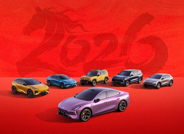 过年回家路途长，就选深蓝长续航