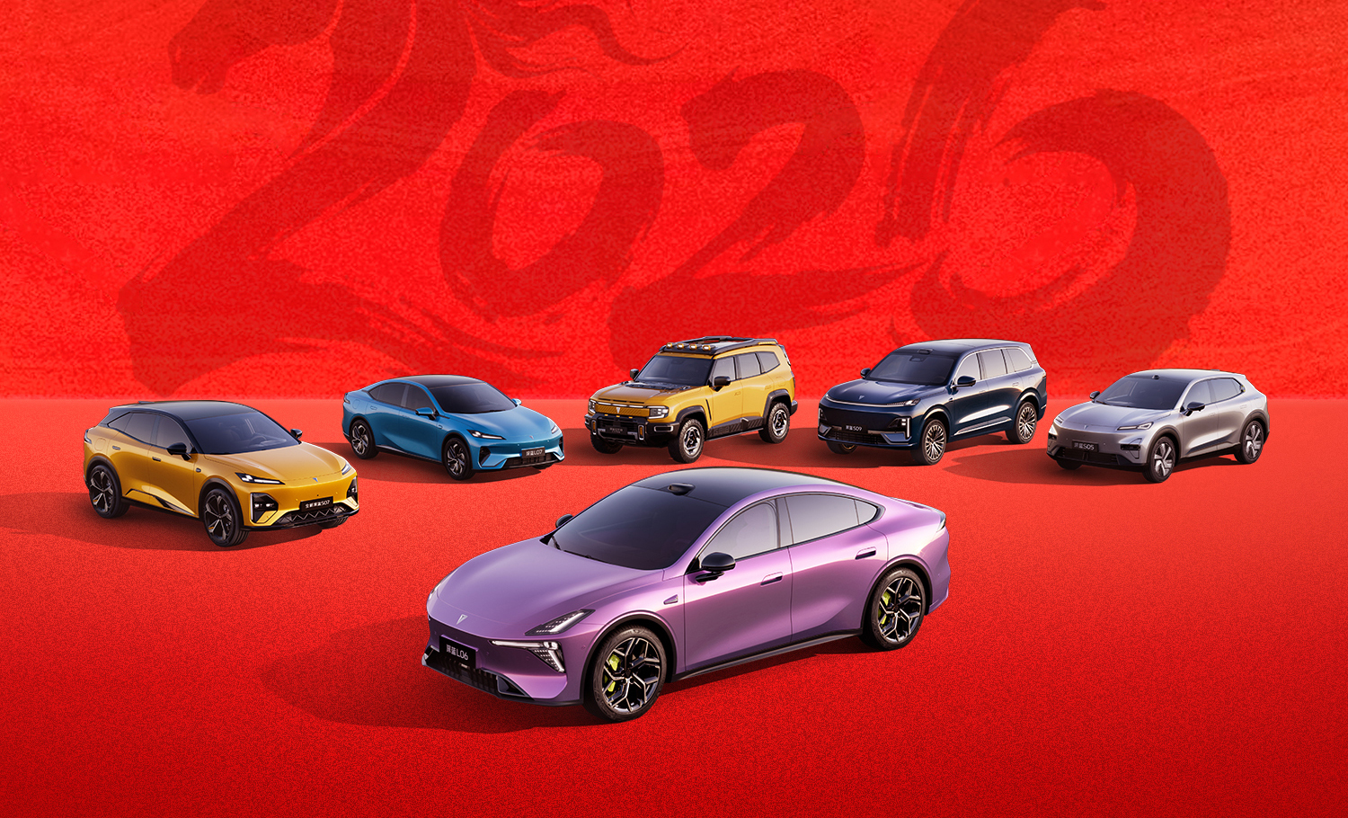 新春告别价格战  深蓝的“技术普惠”新棋局