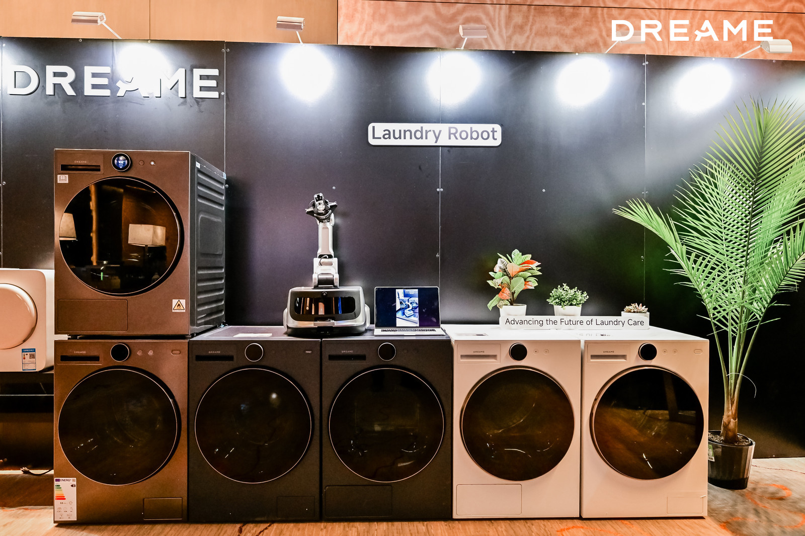 追觅发布AI具身洗护机器人，开启智能洗护新范式