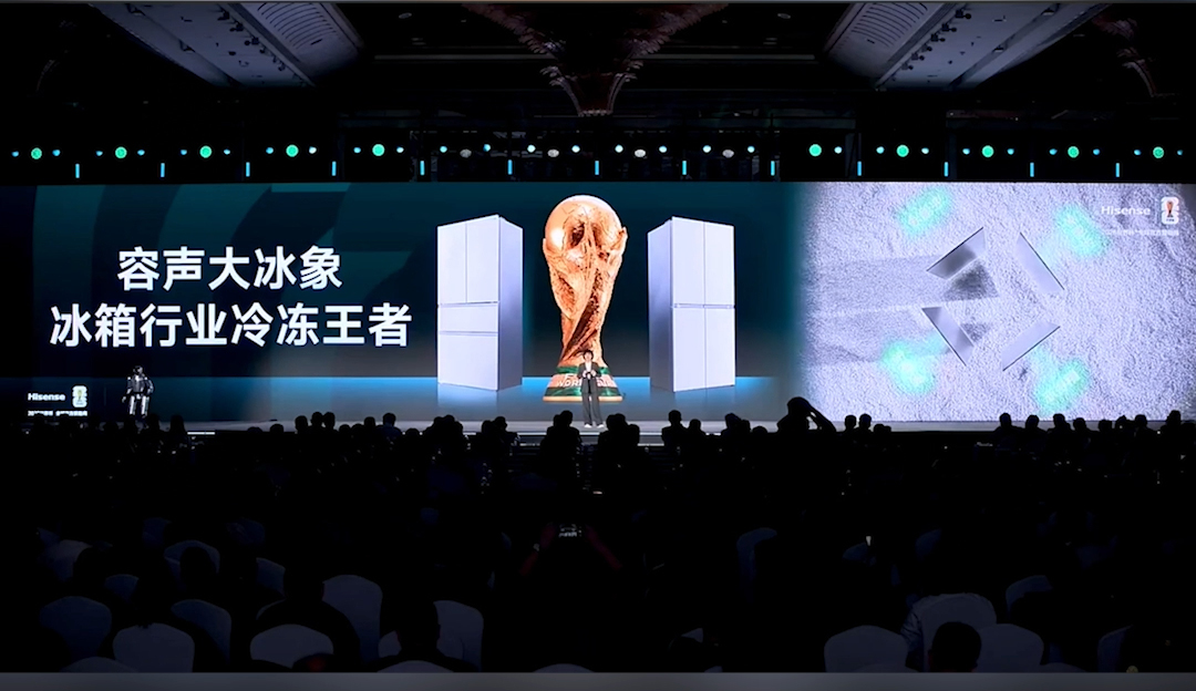 从囤货到赏味 当冰箱不再只是“仓库” 容声大冰象让预制备餐吃出新鲜本味...