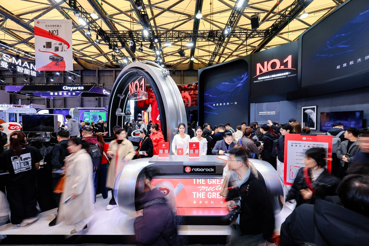 AWE2026｜从180°C蒸汽技术到行业白皮书，石头洗地机重构地面清洁标准...