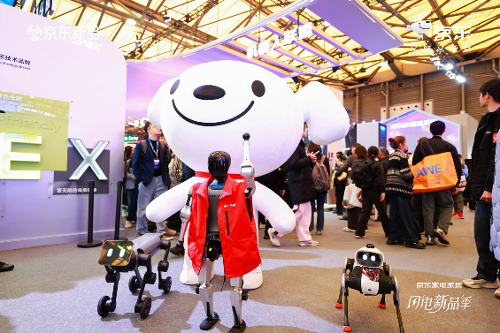 京东发布“智能机器人产业加速2.0计划” 助推品牌伙伴全年累计实现百亿营收...