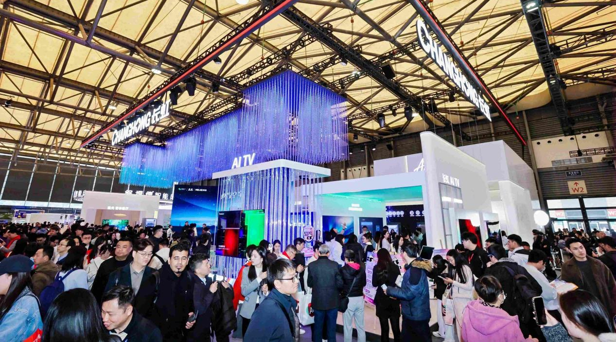 AWE长虹：全面押宝AI家电