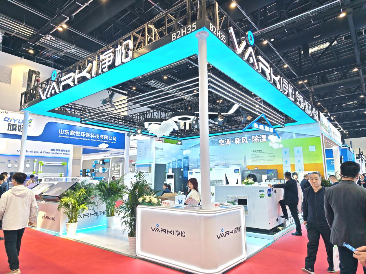 储粮降温由分散走向集成，净松四合一粮仓空调卡位绿色储粮新赛道...