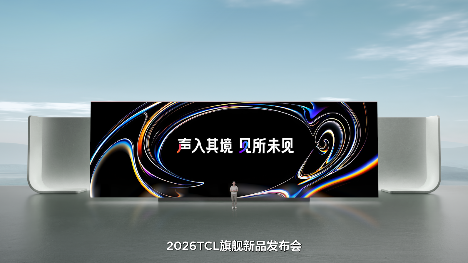 OLED显示器一年涨了78%，TCL为什么现在把价格打到3699？
