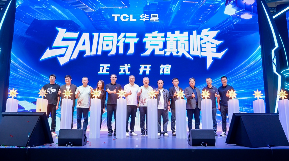 TCL双轮驱动闪耀ChinaJoy，以原生电竞标准重塑未来“屏宇宙”